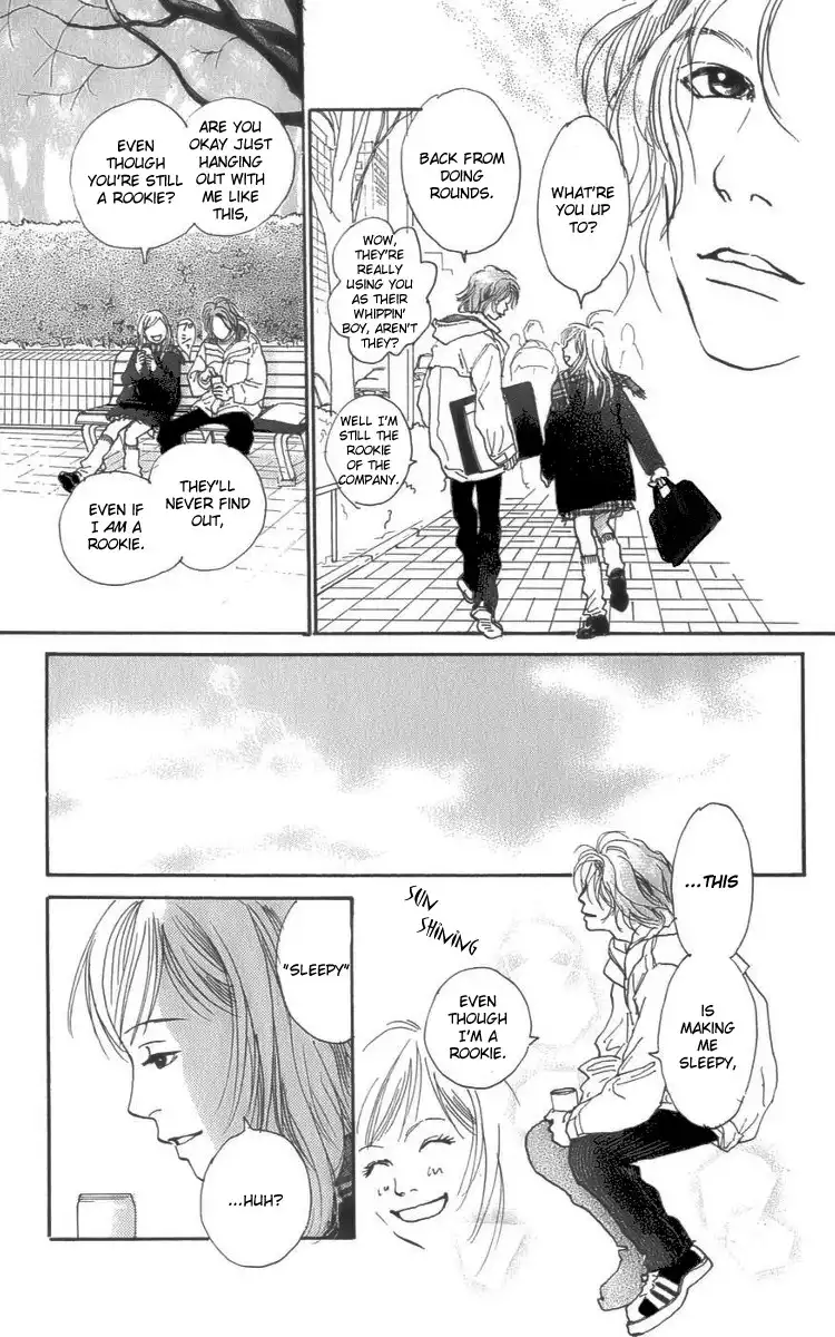 Osusume Boyfriend Chapter 3 19